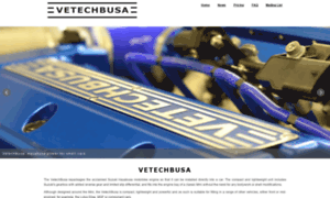 Vetechbusa.co.uk thumbnail