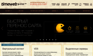 Vh316.timeweb.ru thumbnail