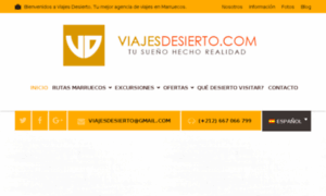 Viajes-desierto.com thumbnail