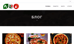 Viapizza.online thumbnail