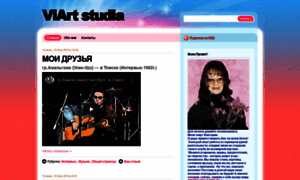 Viartstudia.ru thumbnail