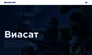 Viasat.ru thumbnail