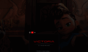 Victoria-cinema.gr thumbnail