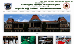 Victoriahospitalbangalore.org thumbnail