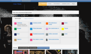 Video-rama.ru thumbnail