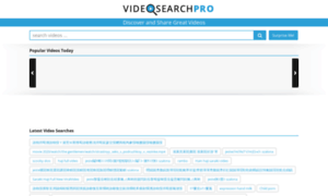 Video-search.pro thumbnail