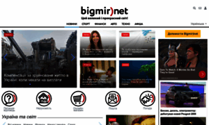 Video.bigmir.net thumbnail