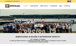 Videoagent.ru thumbnail