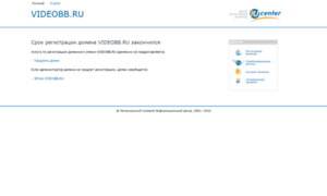 Videobb.ru thumbnail