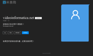 Videoinformatica.net thumbnail