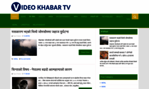 Videokhabartv.blogspot.com thumbnail