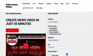 Videonewsmaker.com thumbnail