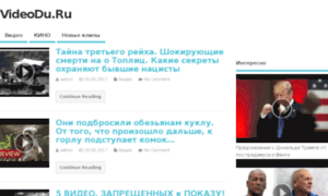 Videoruk.ru thumbnail
