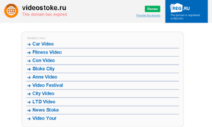 Videostoke.ru thumbnail