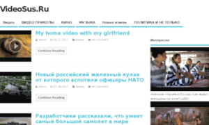 Videosus.ru thumbnail