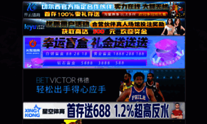 Videotube.learning-delphi.com thumbnail