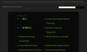 Videowood.me thumbnail