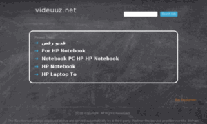 Videuuz.net thumbnail