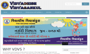 Vidhyadhish.org thumbnail