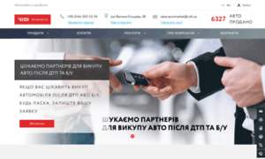 Vidi-automarket.com.ua thumbnail
