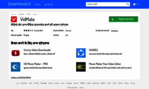 Vidmate.in.download.it thumbnail