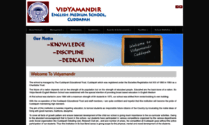 Vidyamandircdp.com thumbnail