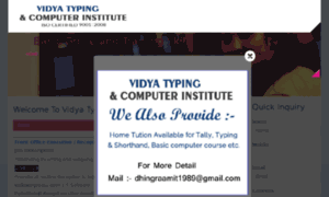 Vidyatypingcomputerinstitute.com thumbnail