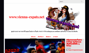 Vienna-expats.net thumbnail