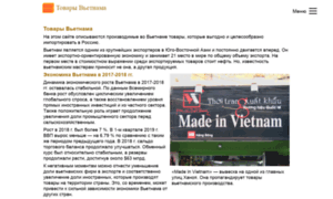 Vietnamnet.ru thumbnail