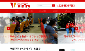 Vietry.com.vn thumbnail