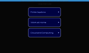 View-php.com thumbnail