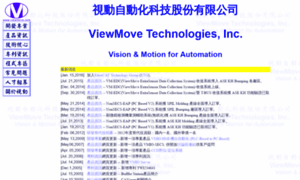 Viewmove.com thumbnail