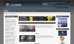 Viewport.com.ua thumbnail