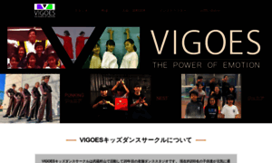 Vigoes.net thumbnail