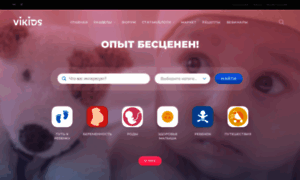 Vikids.ru thumbnail