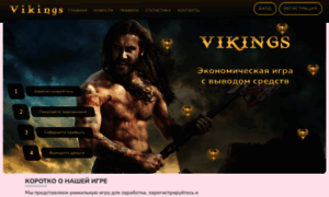 Vikings-game.online thumbnail