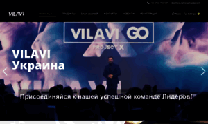 Vilavi.com.ua thumbnail