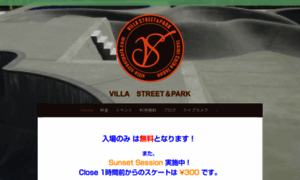 Villa-streetpark.com thumbnail