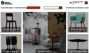 Villa-vanilla.com.ua thumbnail