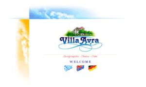 Villaavra.gr thumbnail