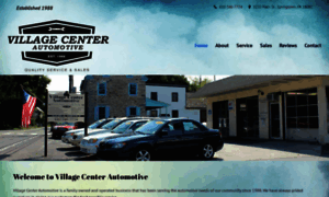 Villagecenterauto.com thumbnail