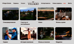 Villagio.ru thumbnail