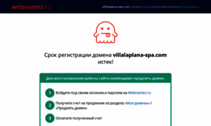 Villalaplana-spa.com thumbnail
