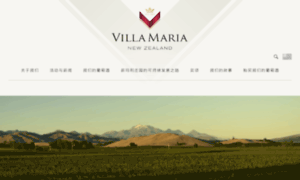 Villamaria.cn thumbnail