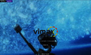 Vimax.tv thumbnail