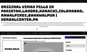 Vimaxinpakistanurdupakistan.blogspot.com thumbnail