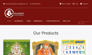 Vinayagacalendars.com thumbnail