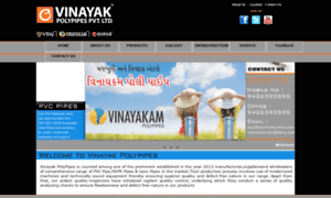 Vinayakpolypipes.com thumbnail