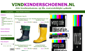 Vindkinderschoenen.nl thumbnail