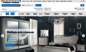 Vinnica.mebel-mebel.com.ua thumbnail